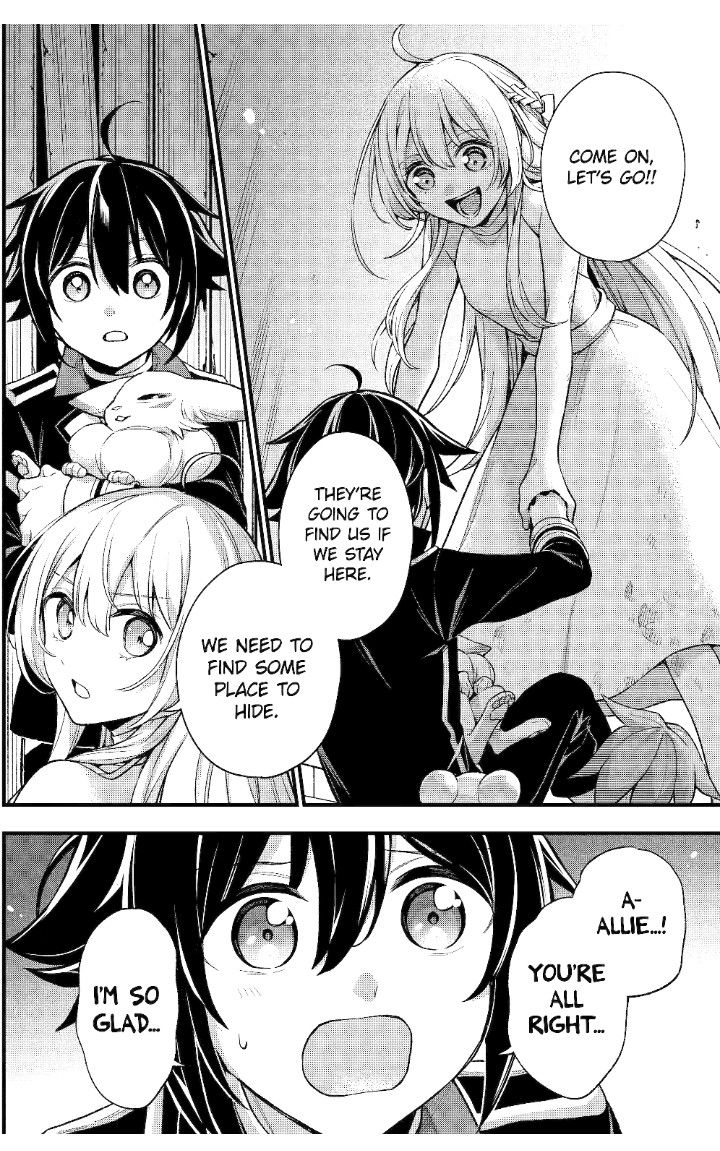 Last Boss, Yametemita ~Shujinkou ni Taosareta Furi Shite Jiyuu ni Ikitemita~ chapter 26 page 4