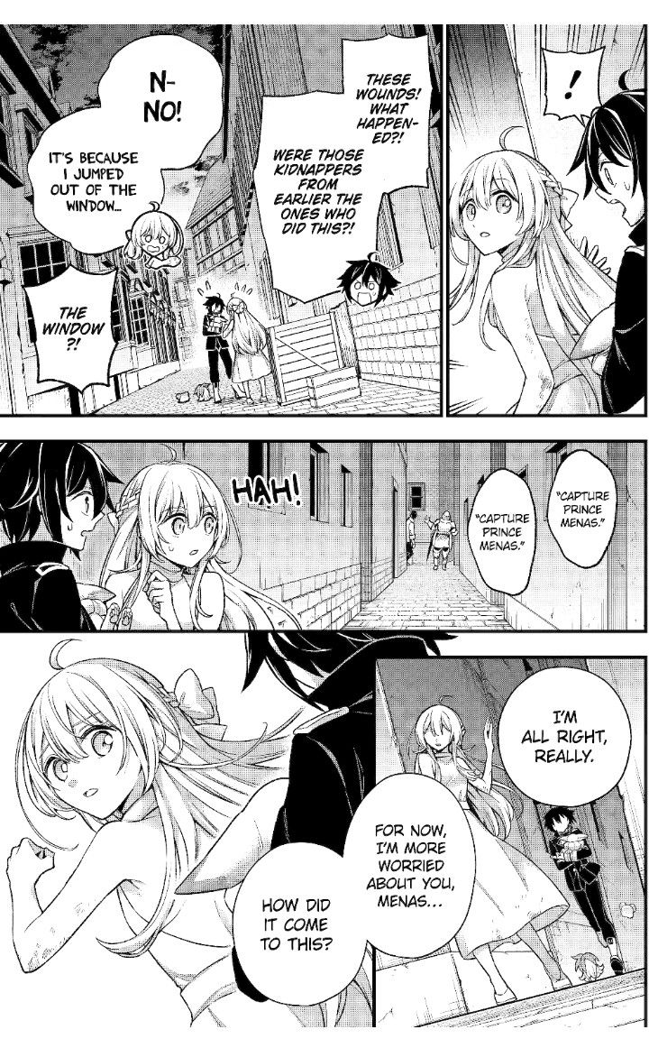 Last Boss, Yametemita ~Shujinkou ni Taosareta Furi Shite Jiyuu ni Ikitemita~ chapter 26 page 5