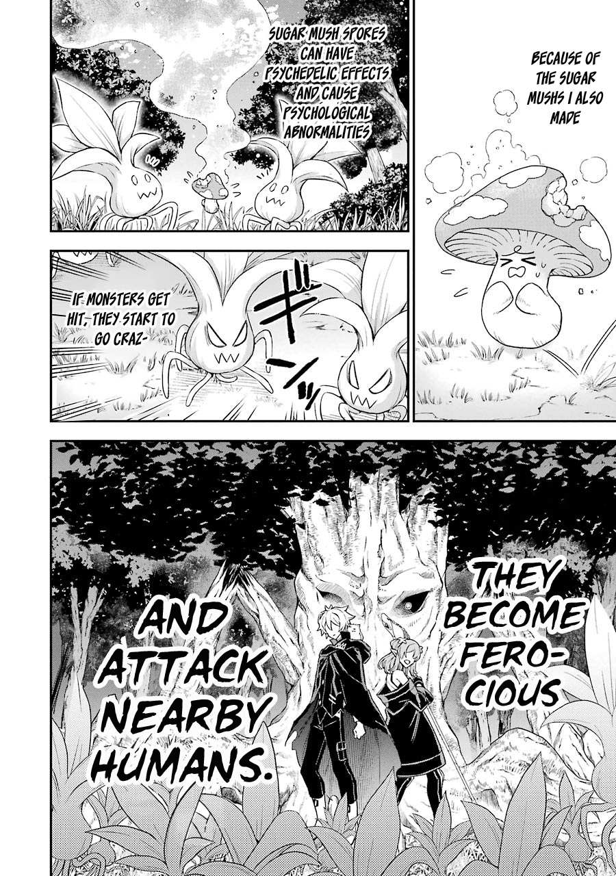 Last Boss, Yametemita ~Shujinkou ni Taosareta Furi Shite Jiyuu ni Ikitemita~ chapter 3.1 page 11