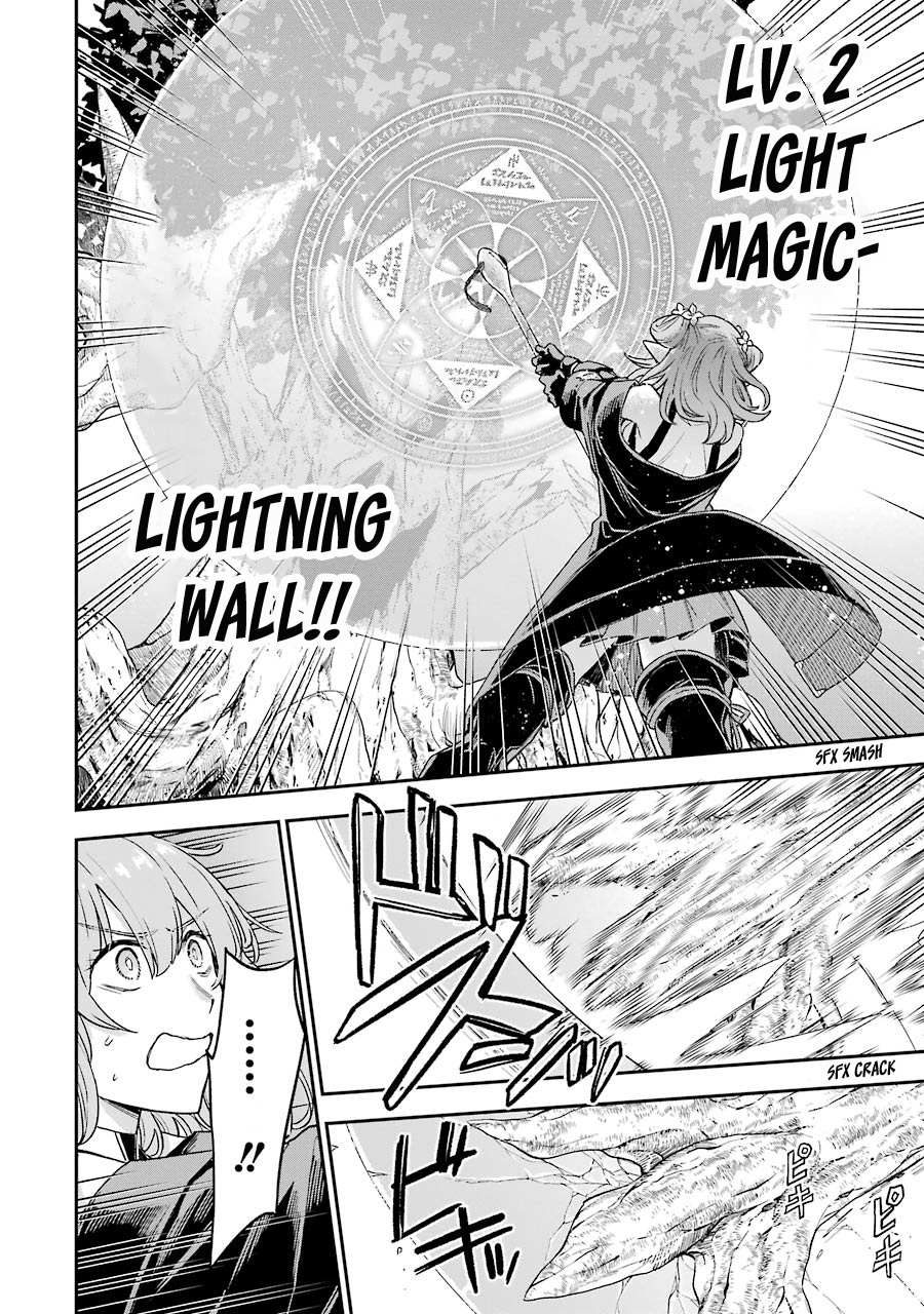 Last Boss, Yametemita ~Shujinkou ni Taosareta Furi Shite Jiyuu ni Ikitemita~ chapter 3.1 page 19