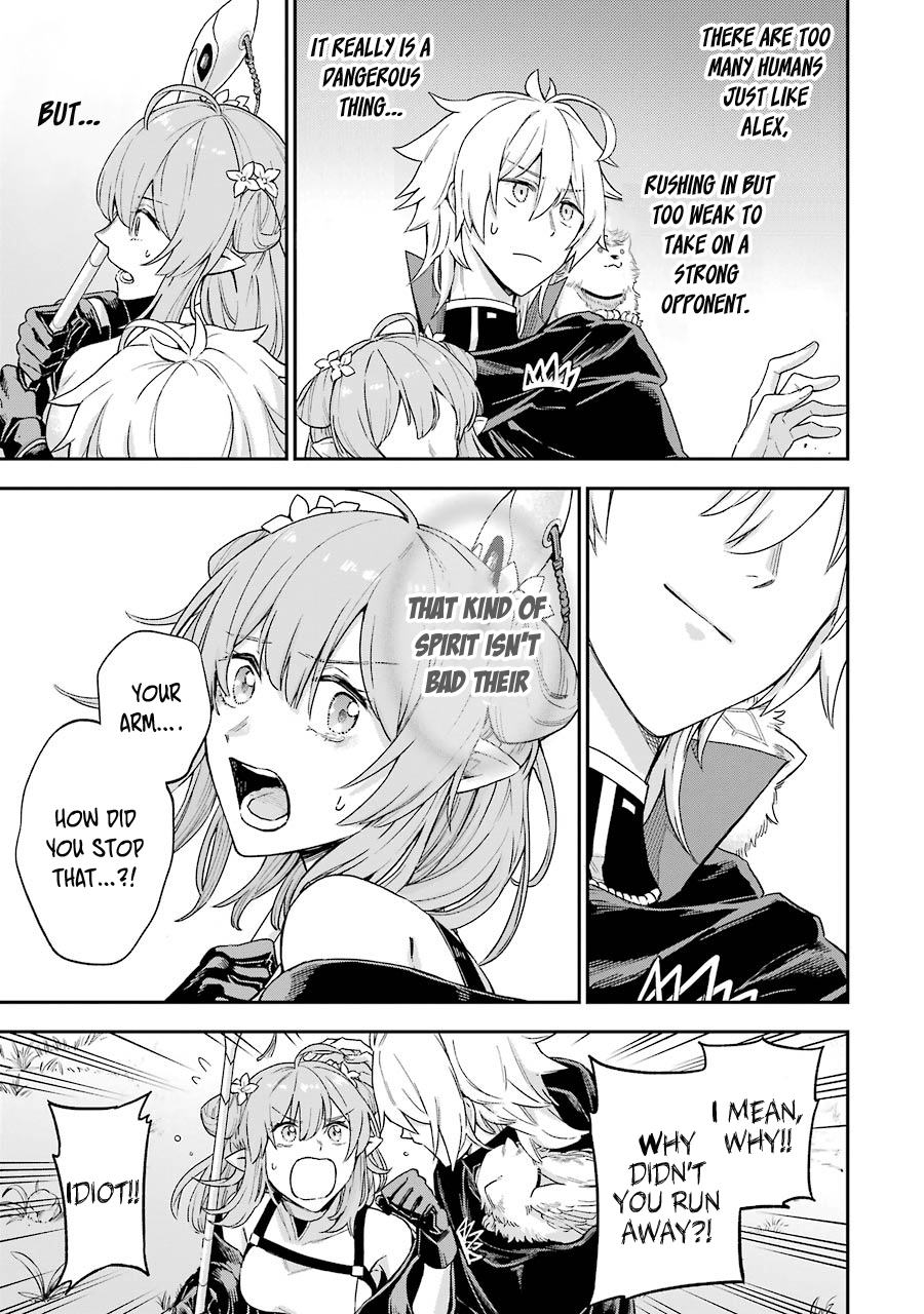 Last Boss, Yametemita ~Shujinkou ni Taosareta Furi Shite Jiyuu ni Ikitemita~ chapter 3.1 page 22