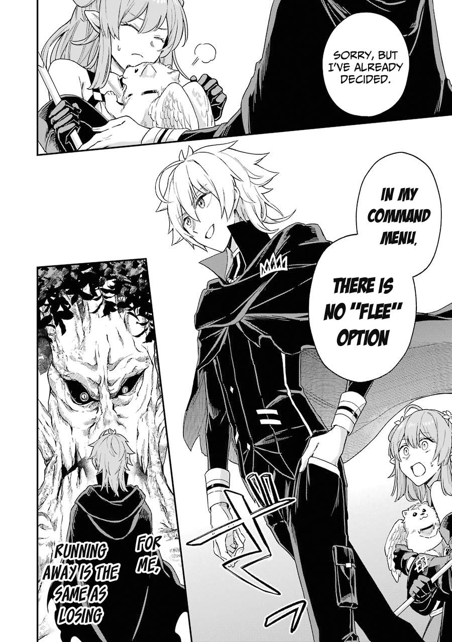 Last Boss, Yametemita ~Shujinkou ni Taosareta Furi Shite Jiyuu ni Ikitemita~ chapter 3.1 page 23