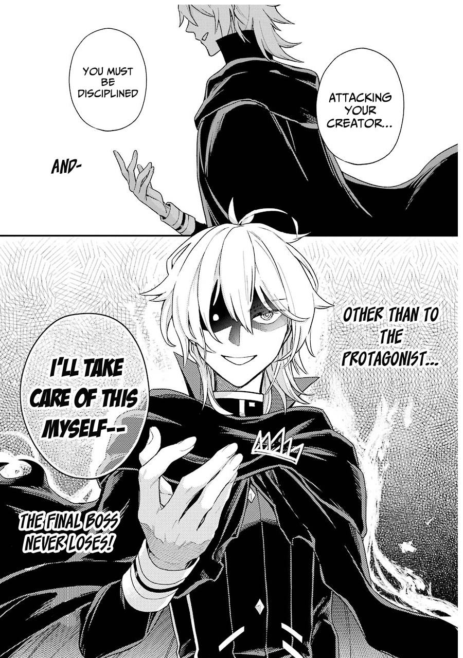 Last Boss, Yametemita ~Shujinkou ni Taosareta Furi Shite Jiyuu ni Ikitemita~ chapter 3.1 page 24