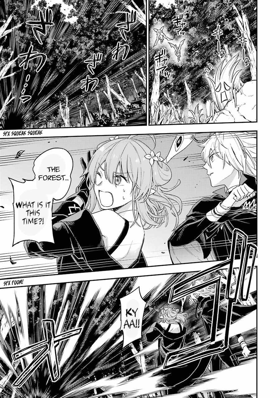 Last Boss, Yametemita ~Shujinkou ni Taosareta Furi Shite Jiyuu ni Ikitemita~ chapter 3.2 page 14