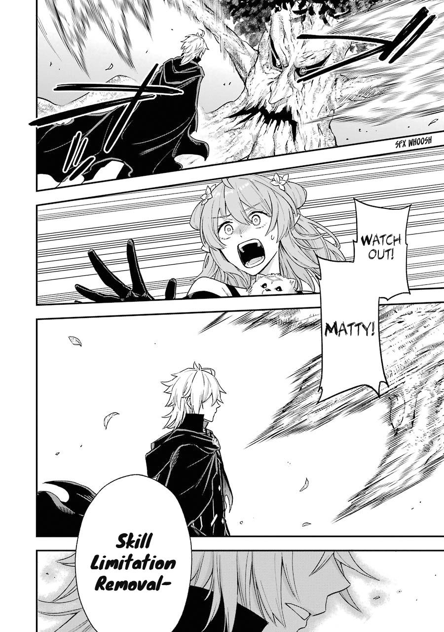 Last Boss, Yametemita ~Shujinkou ni Taosareta Furi Shite Jiyuu ni Ikitemita~ chapter 3.2 page 2