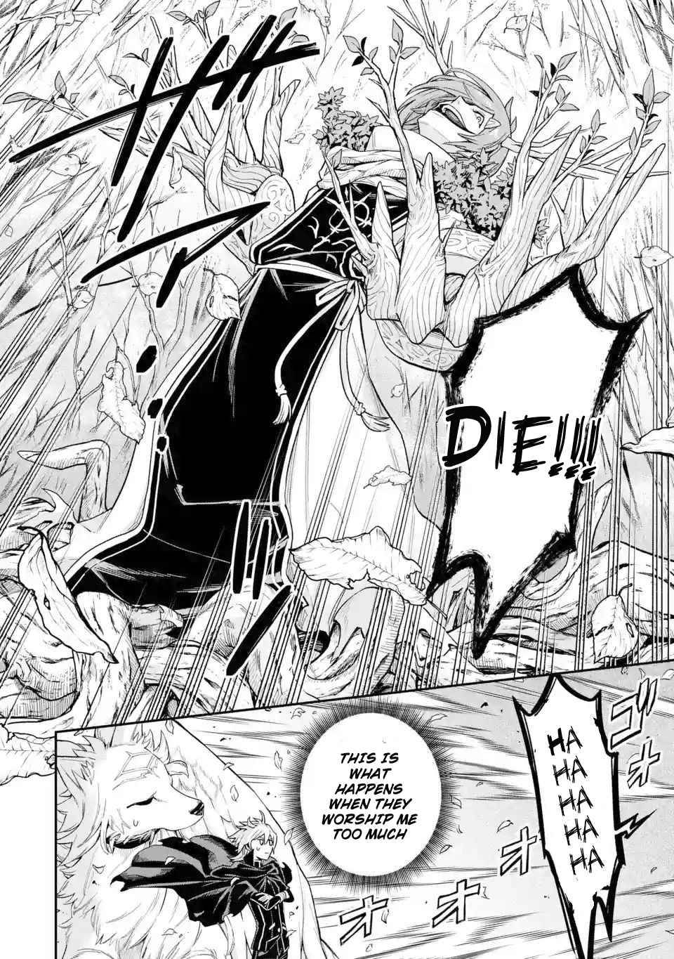 Last Boss, Yametemita ~Shujinkou ni Taosareta Furi Shite Jiyuu ni Ikitemita~ chapter 4.1 page 16