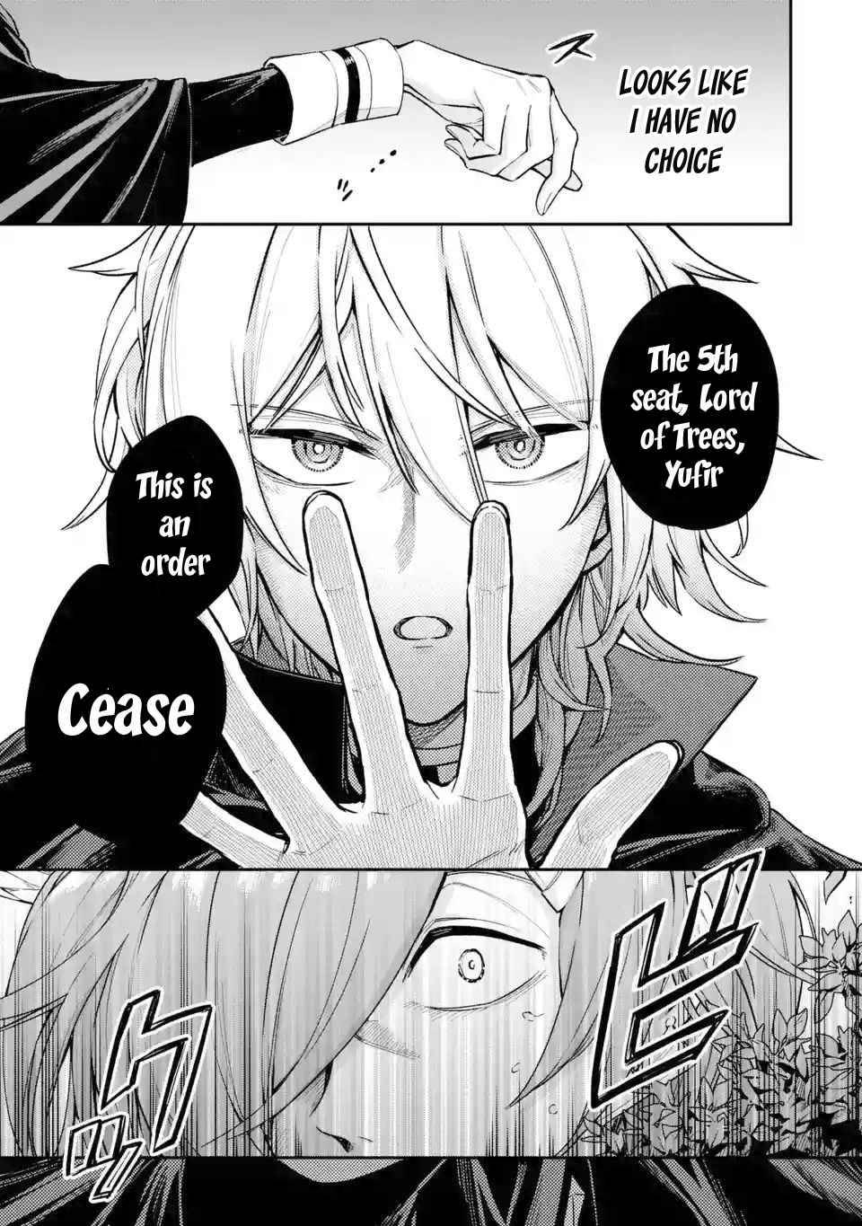 Last Boss, Yametemita ~Shujinkou ni Taosareta Furi Shite Jiyuu ni Ikitemita~ chapter 4.1 page 17