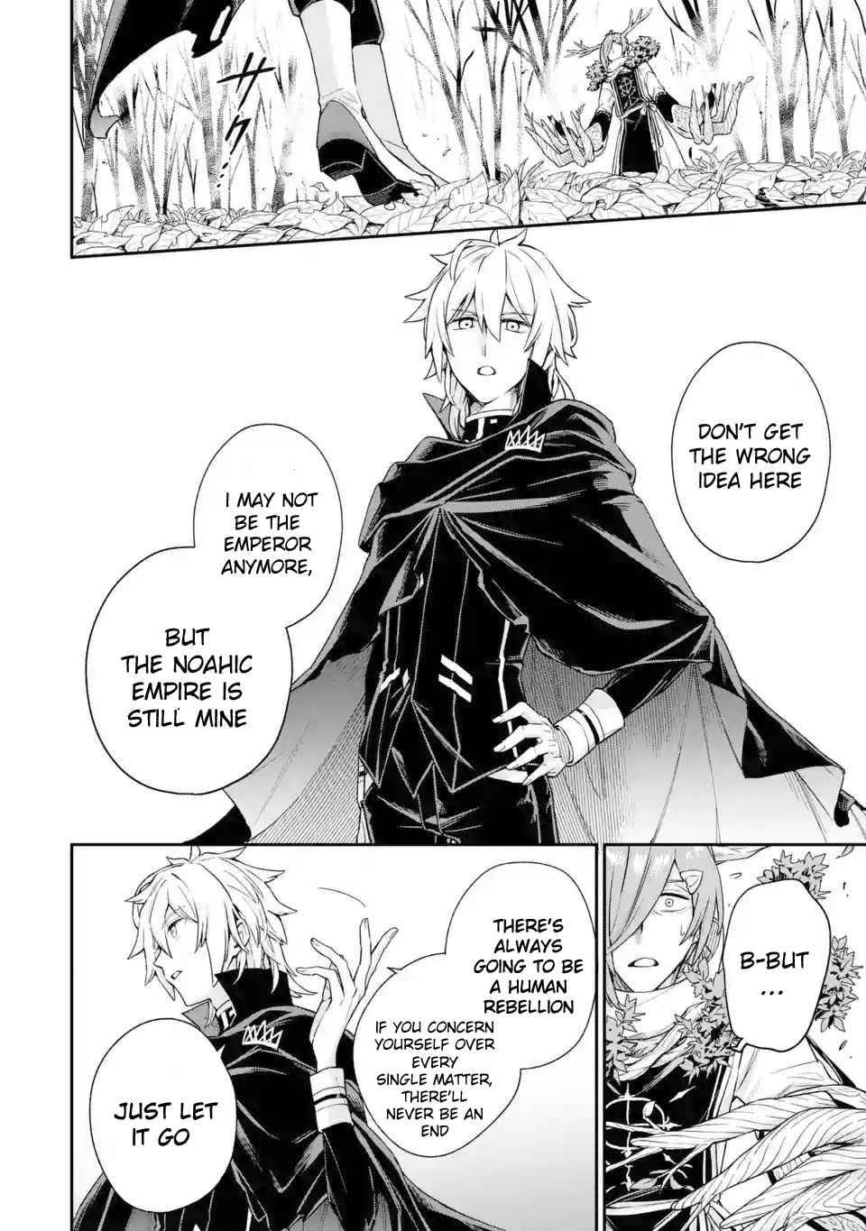 Last Boss, Yametemita ~Shujinkou ni Taosareta Furi Shite Jiyuu ni Ikitemita~ chapter 4.1 page 18