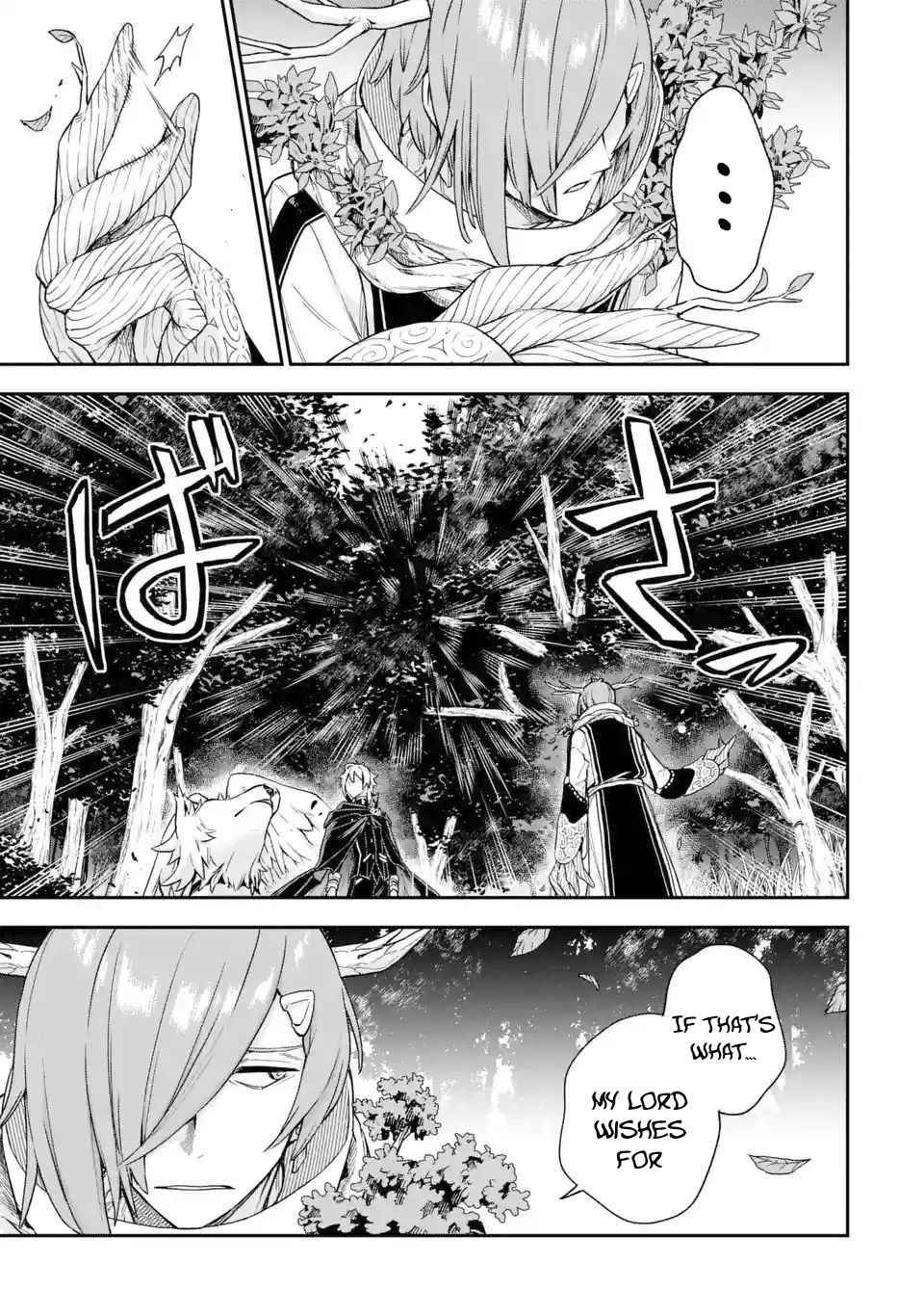 Last Boss, Yametemita ~Shujinkou ni Taosareta Furi Shite Jiyuu ni Ikitemita~ chapter 4.1 page 19