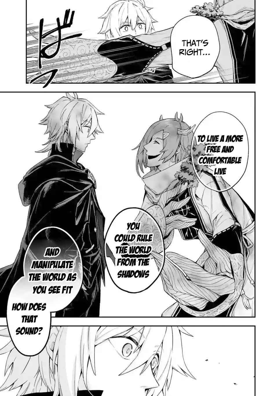 Last Boss, Yametemita ~Shujinkou ni Taosareta Furi Shite Jiyuu ni Ikitemita~ chapter 4.1 page 27