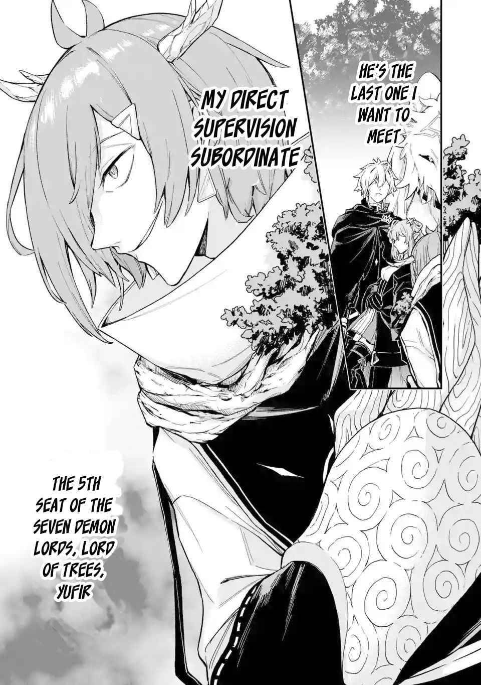 Last Boss, Yametemita ~Shujinkou ni Taosareta Furi Shite Jiyuu ni Ikitemita~ chapter 4.1 page 5