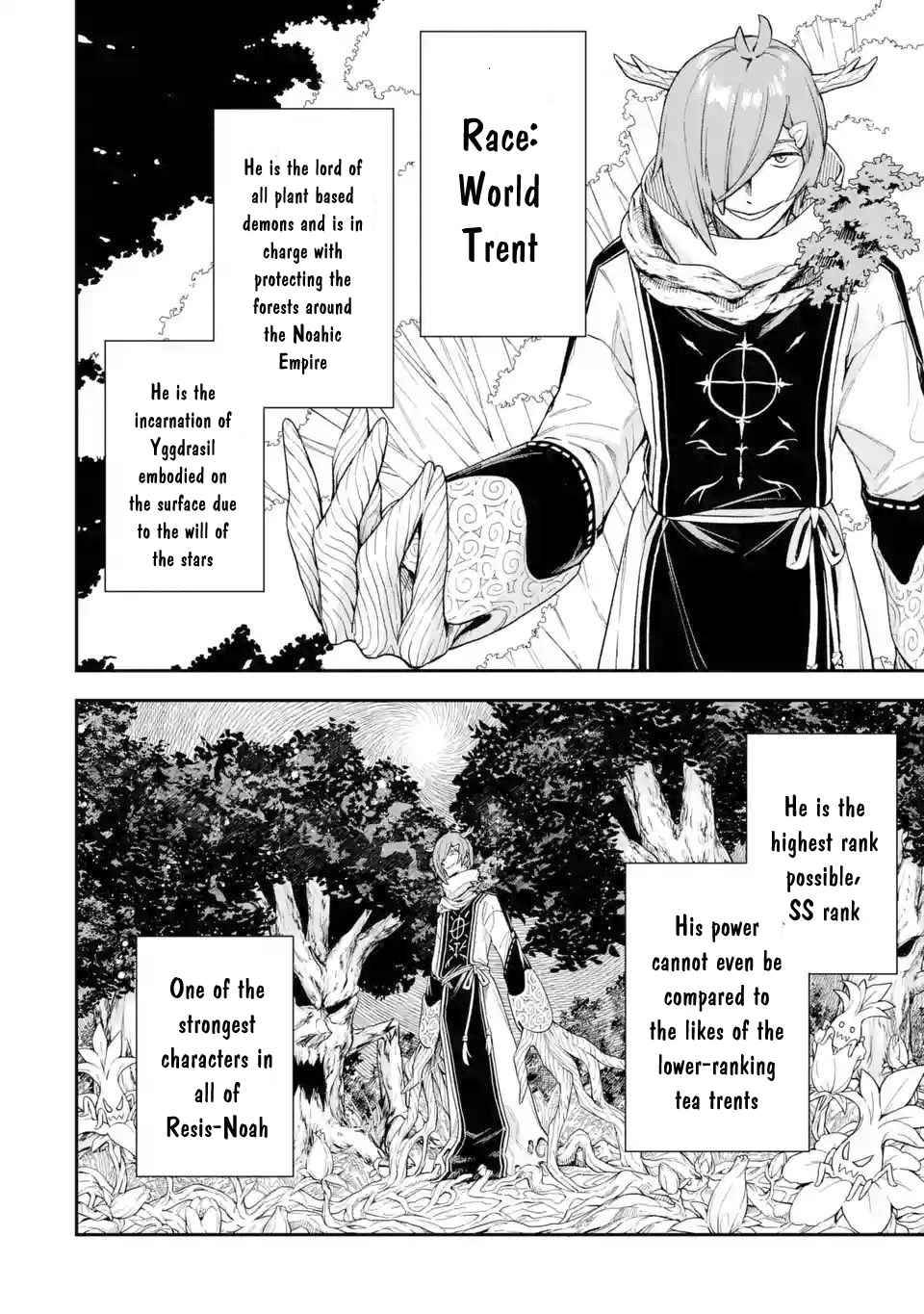 Last Boss, Yametemita ~Shujinkou ni Taosareta Furi Shite Jiyuu ni Ikitemita~ chapter 4.1 page 6