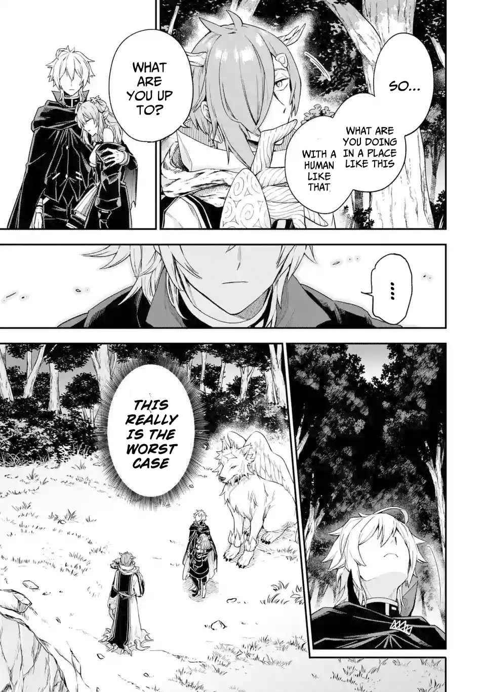 Last Boss, Yametemita ~Shujinkou ni Taosareta Furi Shite Jiyuu ni Ikitemita~ chapter 4.1 page 7