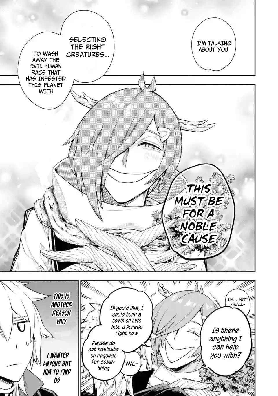 Last Boss, Yametemita ~Shujinkou ni Taosareta Furi Shite Jiyuu ni Ikitemita~ chapter 4.1 page 9