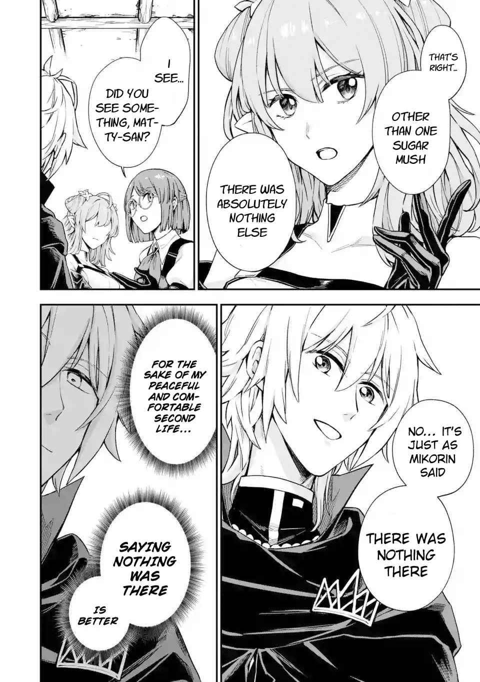 Last Boss, Yametemita ~Shujinkou ni Taosareta Furi Shite Jiyuu ni Ikitemita~ chapter 4.2 page 13