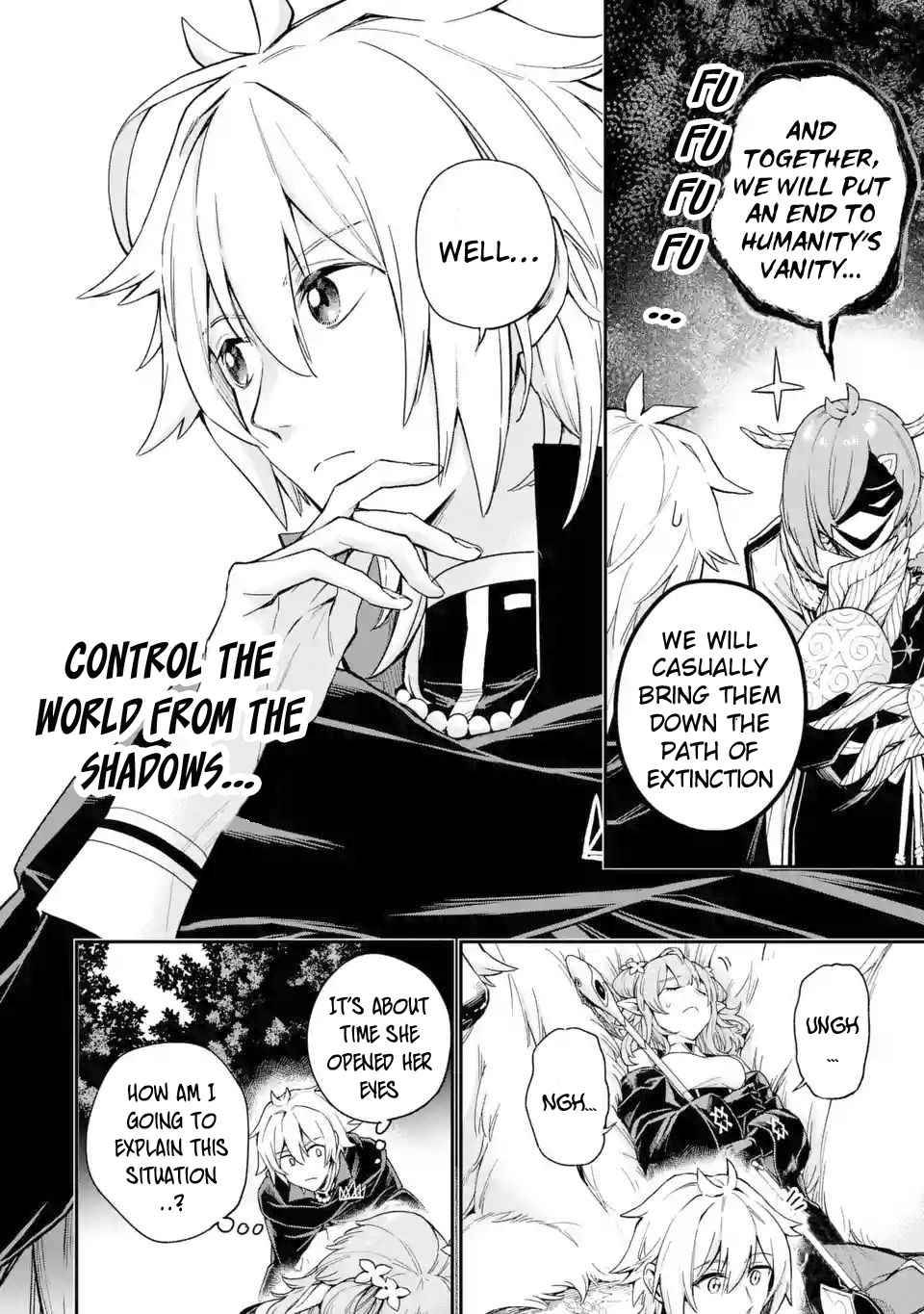 Last Boss, Yametemita ~Shujinkou ni Taosareta Furi Shite Jiyuu ni Ikitemita~ chapter 4.2 page 2