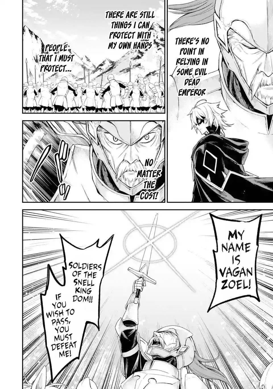 Last Boss, Yametemita ~Shujinkou ni Taosareta Furi Shite Jiyuu ni Ikitemita~ chapter 5 page 16