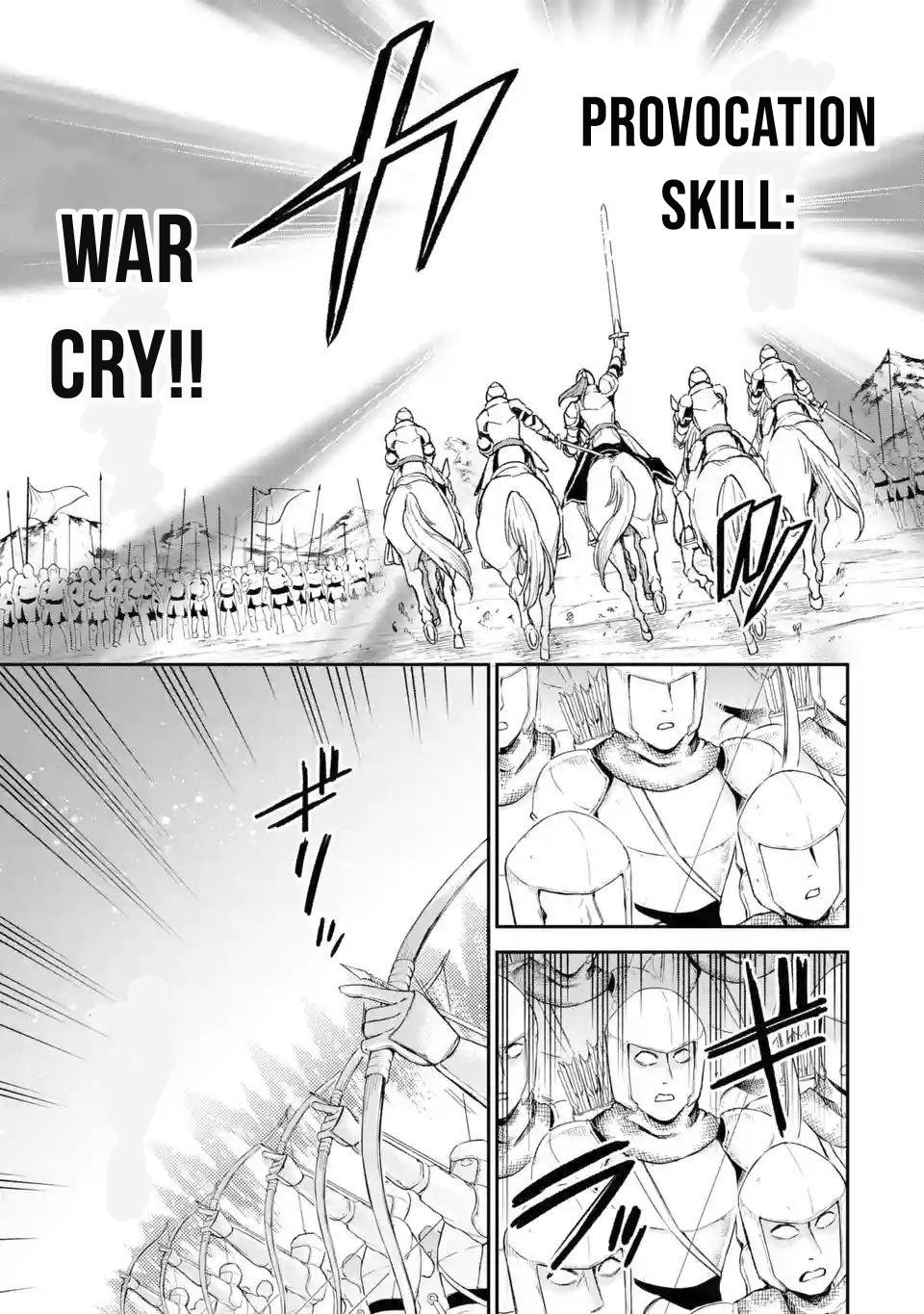 Last Boss, Yametemita ~Shujinkou ni Taosareta Furi Shite Jiyuu ni Ikitemita~ chapter 5 page 17