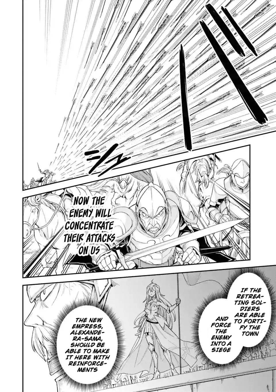 Last Boss, Yametemita ~Shujinkou ni Taosareta Furi Shite Jiyuu ni Ikitemita~ chapter 5 page 18