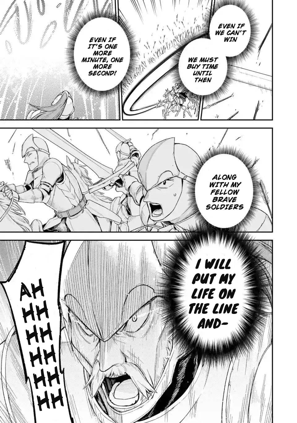 Last Boss, Yametemita ~Shujinkou ni Taosareta Furi Shite Jiyuu ni Ikitemita~ chapter 5 page 19