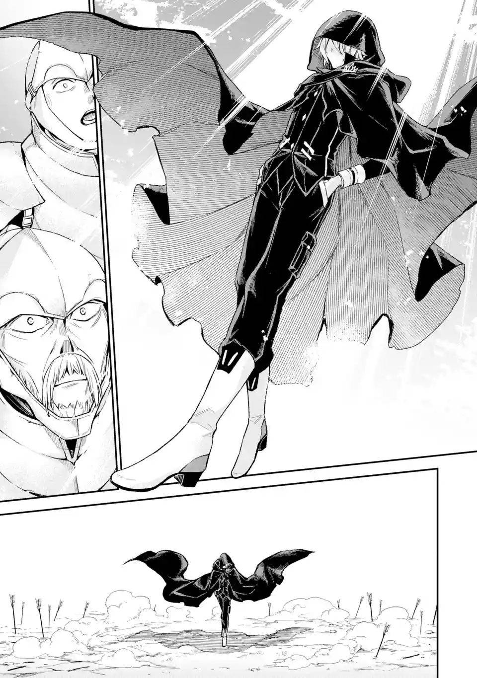 Last Boss, Yametemita ~Shujinkou ni Taosareta Furi Shite Jiyuu ni Ikitemita~ chapter 5 page 23