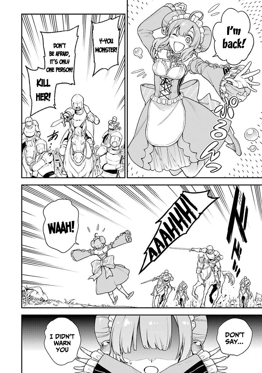 Last Boss, Yametemita ~Shujinkou ni Taosareta Furi Shite Jiyuu ni Ikitemita~ chapter 6 page 12