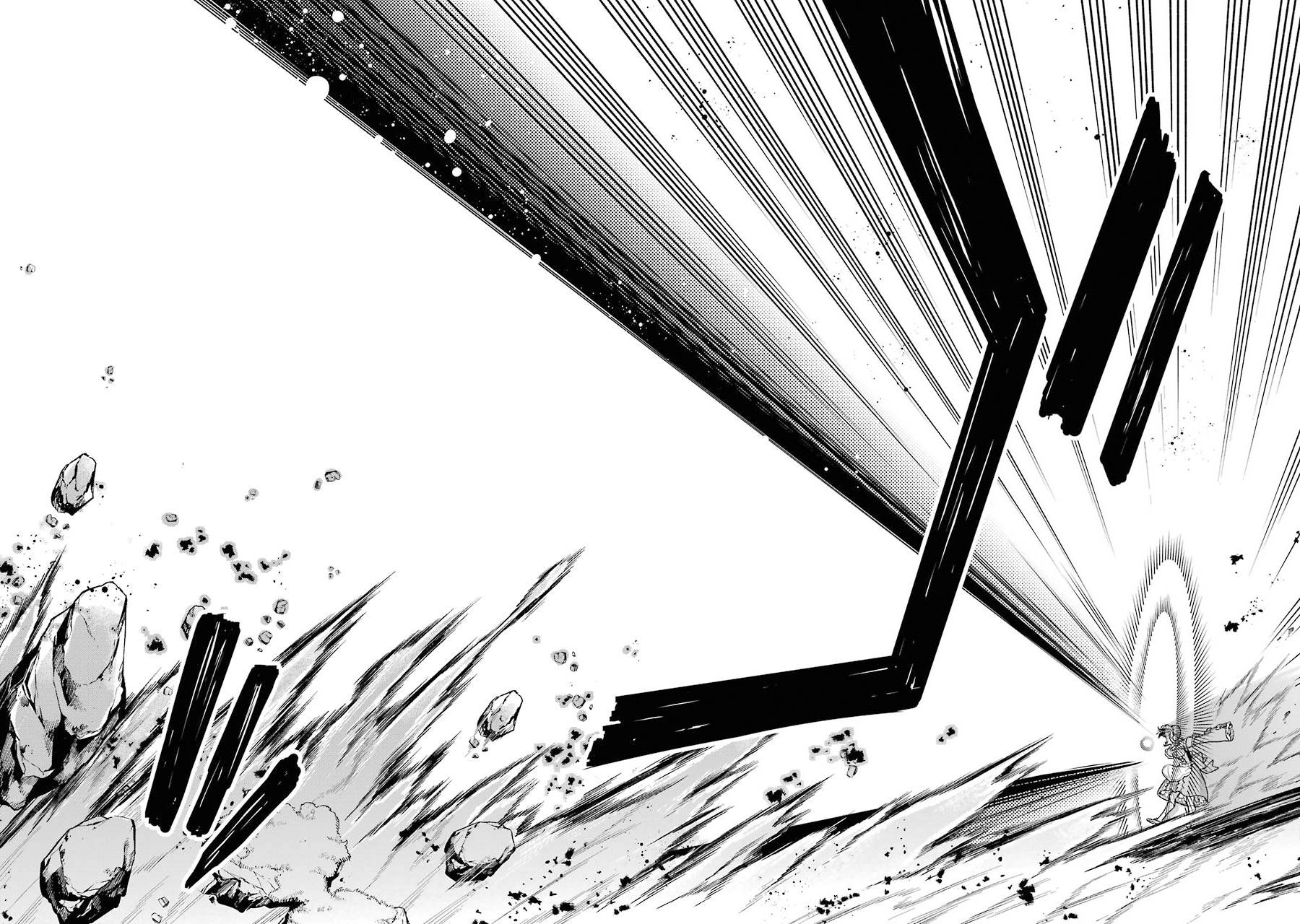 Last Boss, Yametemita ~Shujinkou ni Taosareta Furi Shite Jiyuu ni Ikitemita~ chapter 6 page 16