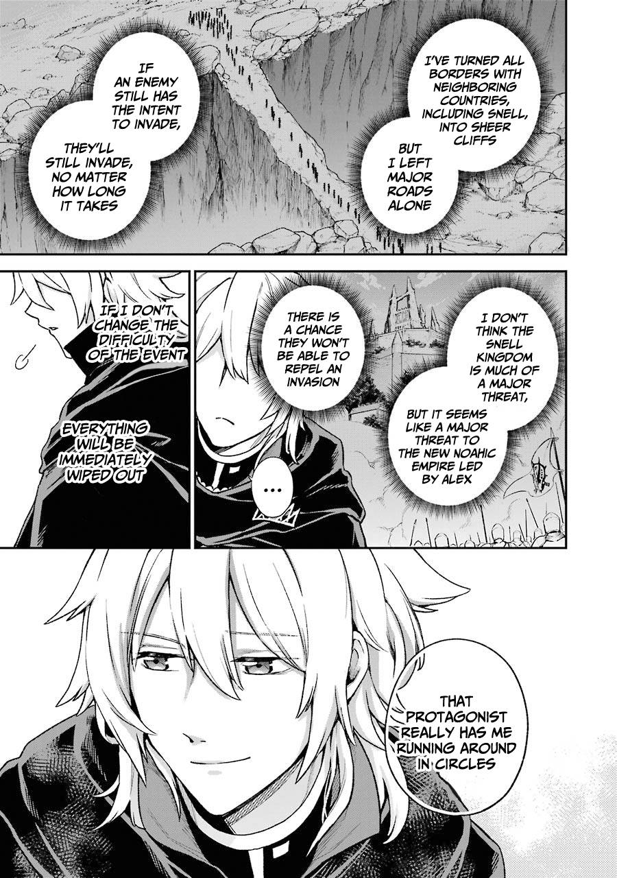 Last Boss, Yametemita ~Shujinkou ni Taosareta Furi Shite Jiyuu ni Ikitemita~ chapter 6 page 32