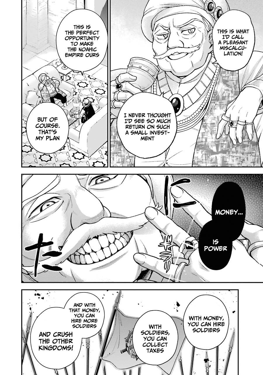 Last Boss, Yametemita ~Shujinkou ni Taosareta Furi Shite Jiyuu ni Ikitemita~ chapter 7.1 page 4