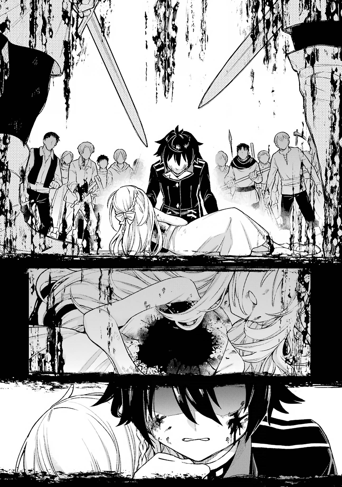 Last Boss, Yametemita ~Shujinkou ni Taosareta Furi Shite Jiyuu ni Ikitemita~ chapter 7.2 page 8