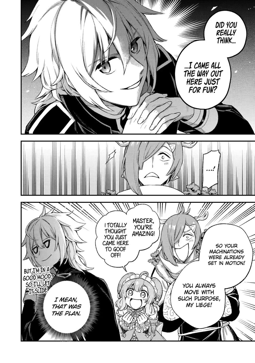 Last Boss, Yametemita ~Shujinkou ni Taosareta Furi Shite Jiyuu ni Ikitemita~ chapter 8.3 page 3