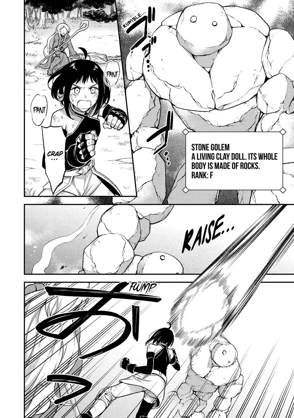 Last Boss, Yametemita ~Shujinkou ni Taosareta Furi Shite Jiyuu ni Ikitemita~ chapter 9.1 page 16