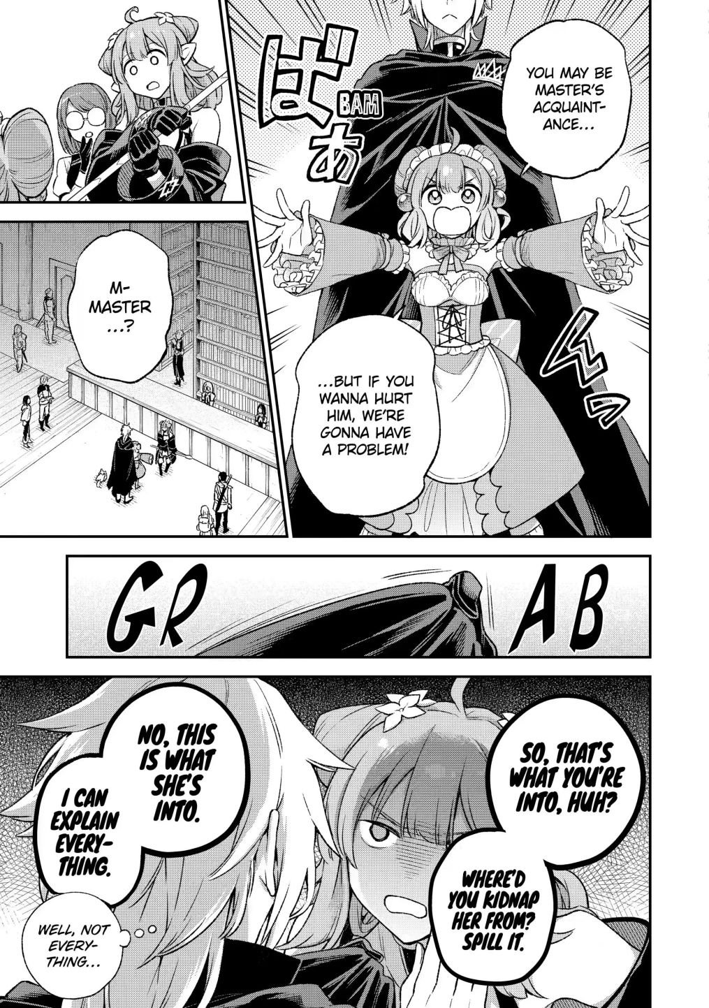 Last Boss, Yametemita ~Shujinkou ni Taosareta Furi Shite Jiyuu ni Ikitemita~ chapter 9.1 page 7