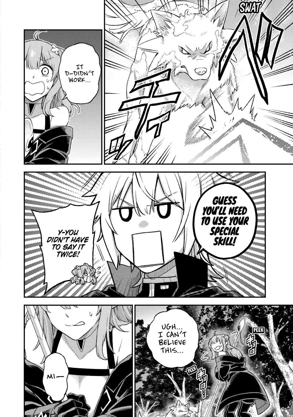 Last Boss, Yametemita ~Shujinkou ni Taosareta Furi Shite Jiyuu ni Ikitemita~ chapter 9.2 page 10