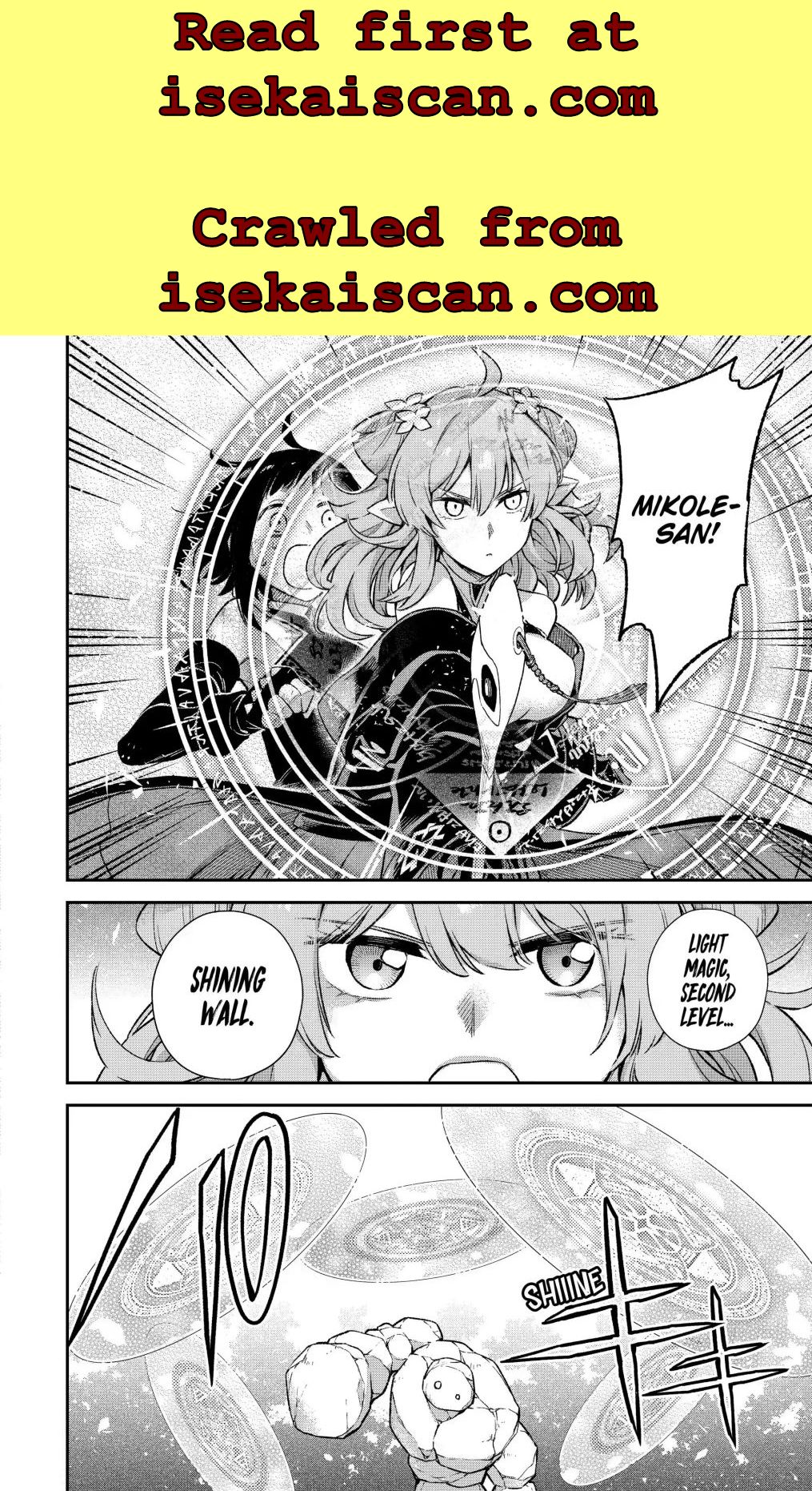 Last Boss, Yametemita ~Shujinkou ni Taosareta Furi Shite Jiyuu ni Ikitemita~ chapter 9.2 page 2