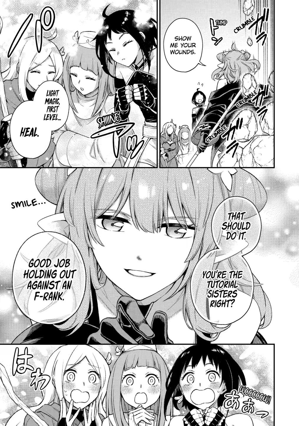 Last Boss, Yametemita ~Shujinkou ni Taosareta Furi Shite Jiyuu ni Ikitemita~ chapter 9.2 page 5