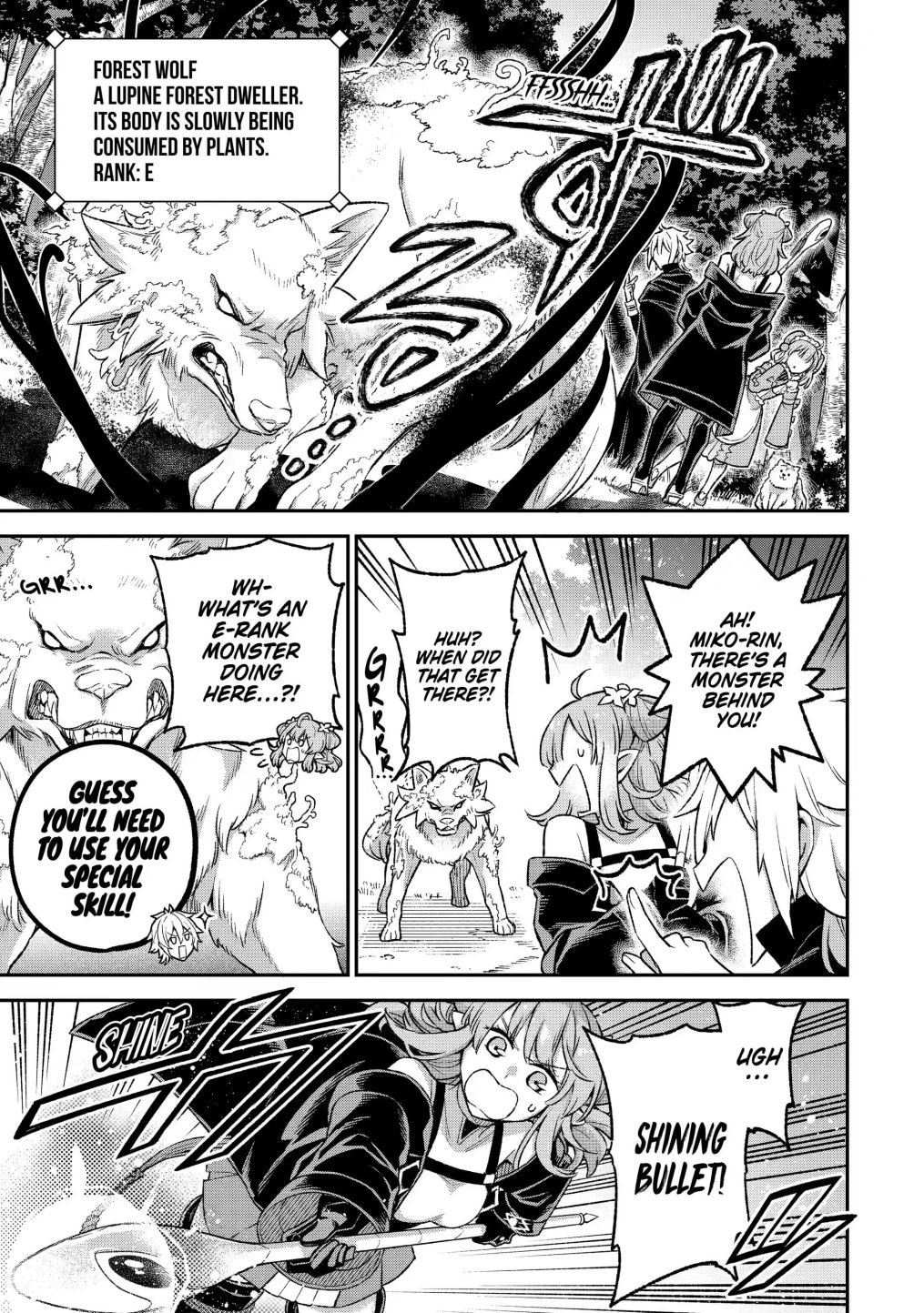 Last Boss, Yametemita ~Shujinkou ni Taosareta Furi Shite Jiyuu ni Ikitemita~ chapter 9.2 page 9