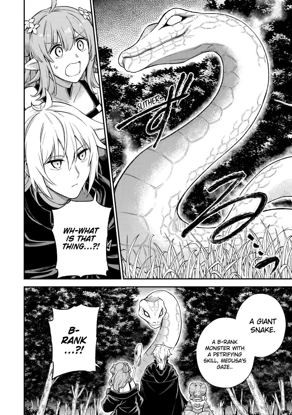Last Boss, Yametemita ~Shujinkou ni Taosareta Furi Shite Jiyuu ni Ikitemita~ chapter 9.3 page 11