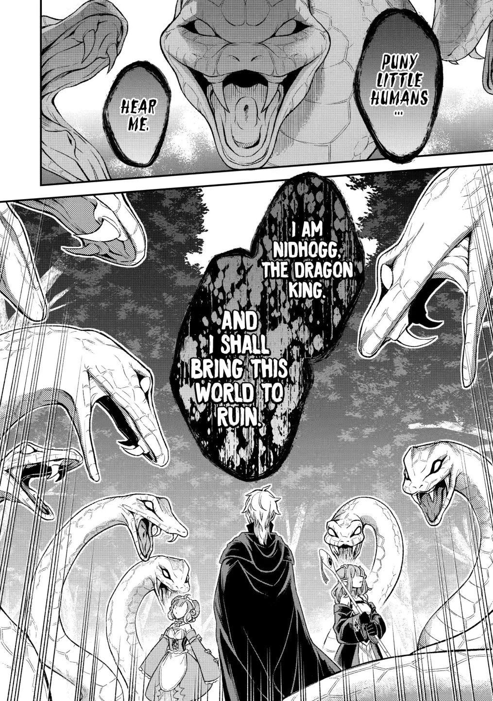 Last Boss, Yametemita ~Shujinkou ni Taosareta Furi Shite Jiyuu ni Ikitemita~ chapter 9.3 page 15