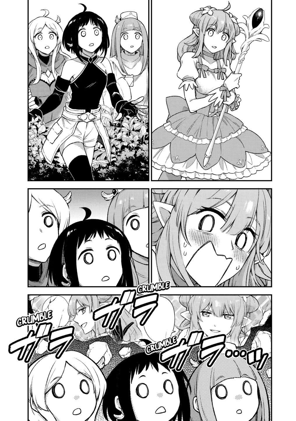 Last Boss, Yametemita ~Shujinkou ni Taosareta Furi Shite Jiyuu ni Ikitemita~ chapter 9.3 page 6