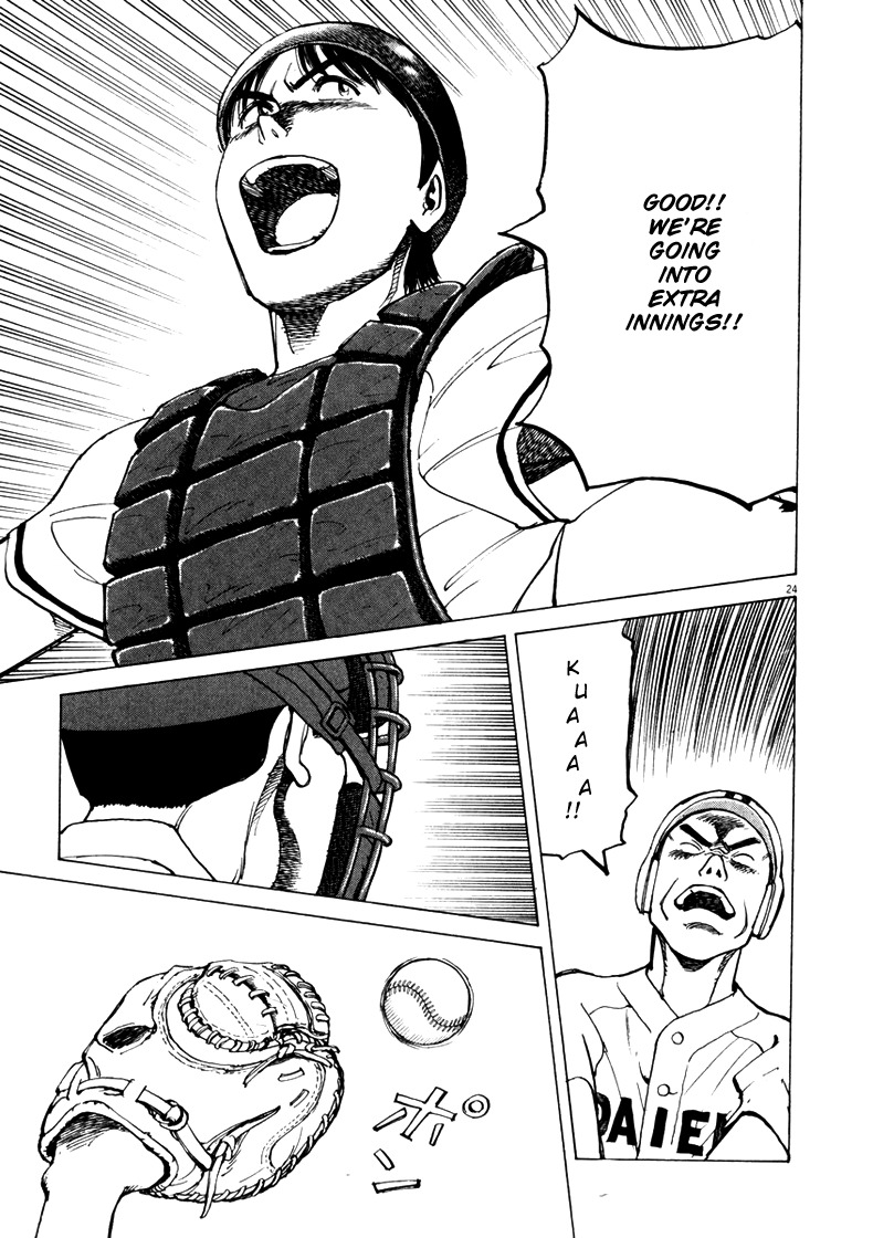 Last Inning chapter 1 page 26