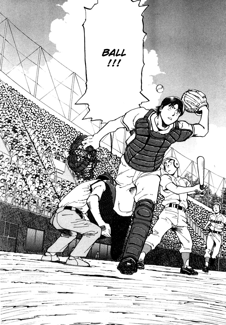 Last Inning chapter 1 page 27