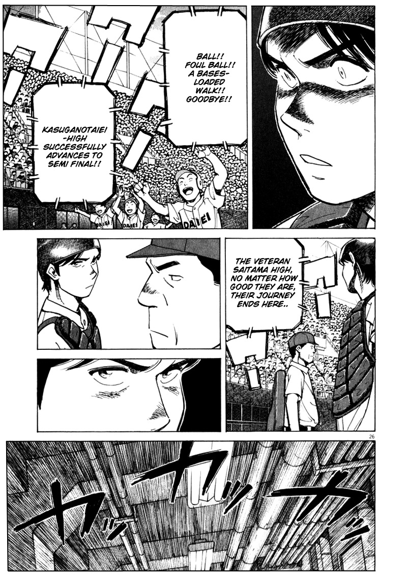 Last Inning chapter 1 page 28