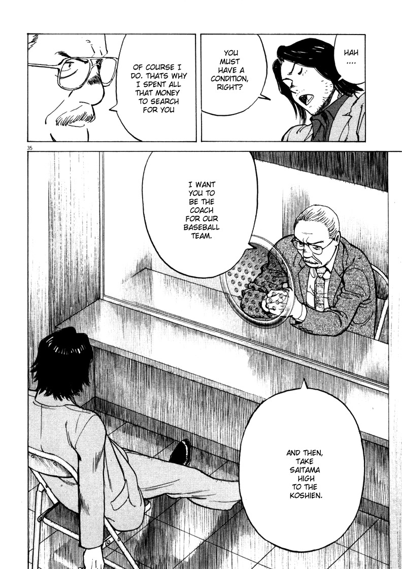 Last Inning chapter 1 page 37