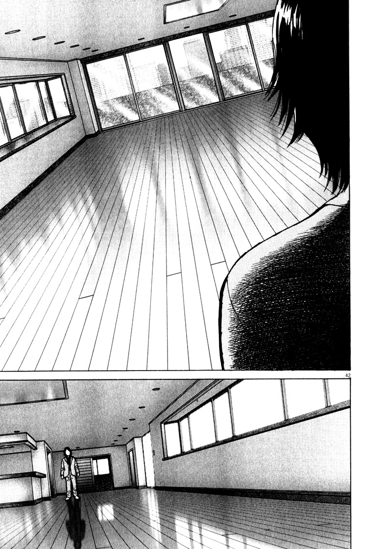 Last Inning chapter 1 page 44