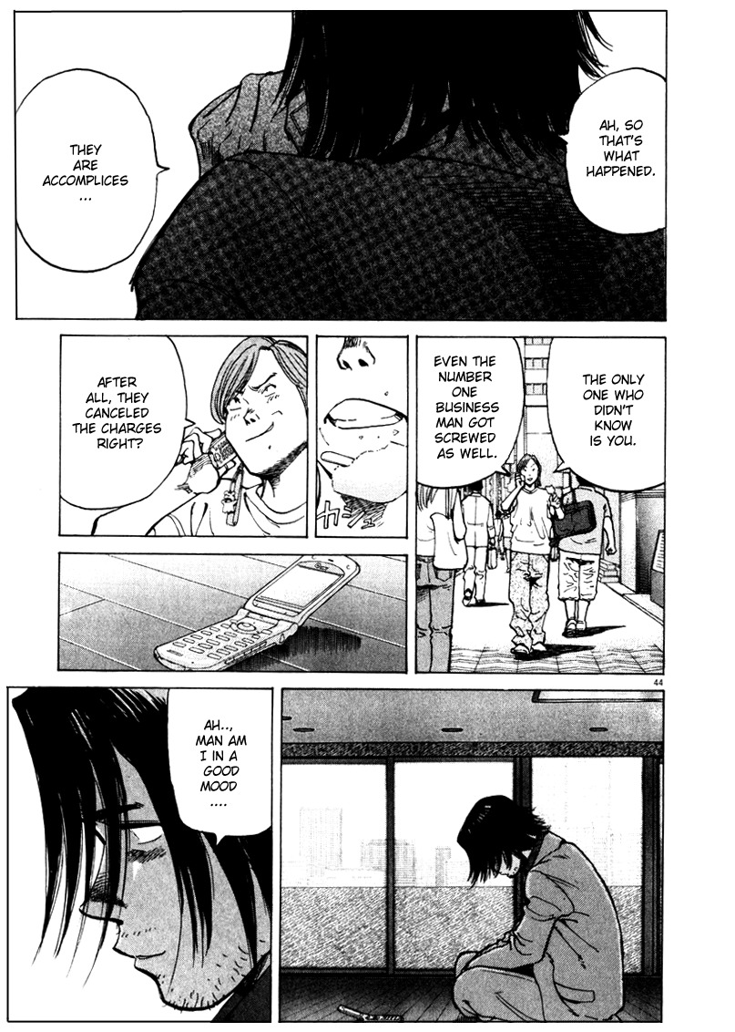 Last Inning chapter 1 page 46