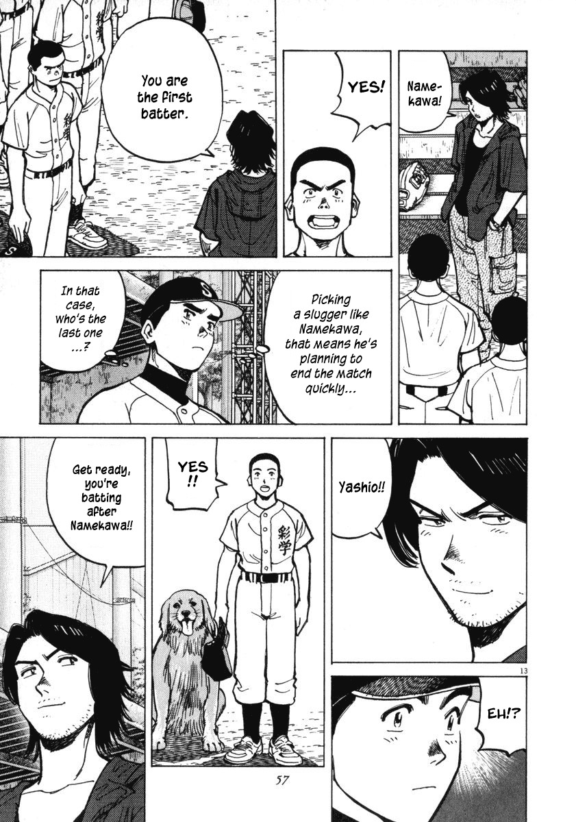 Last Inning chapter 10 page 13
