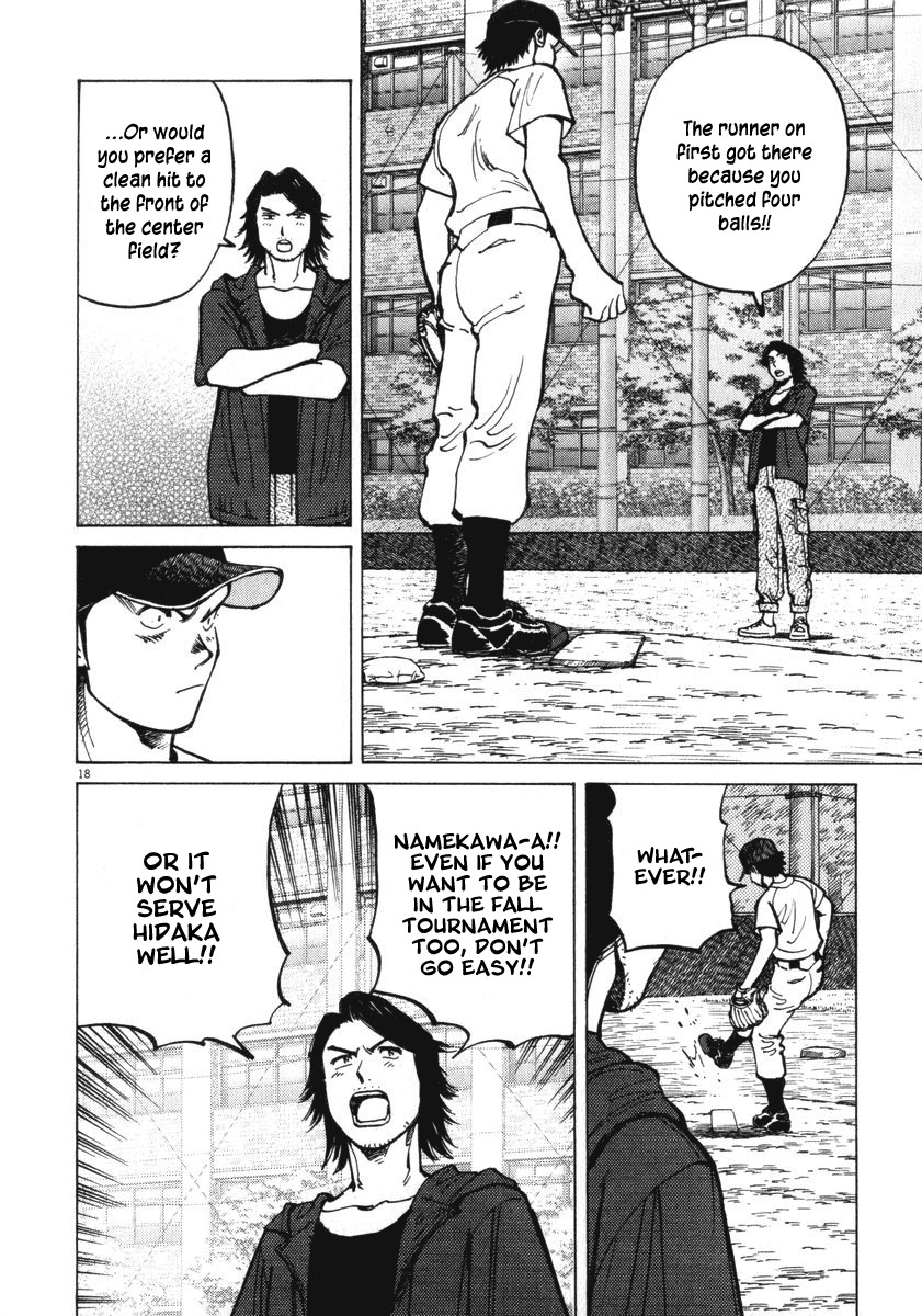 Last Inning chapter 10 page 18