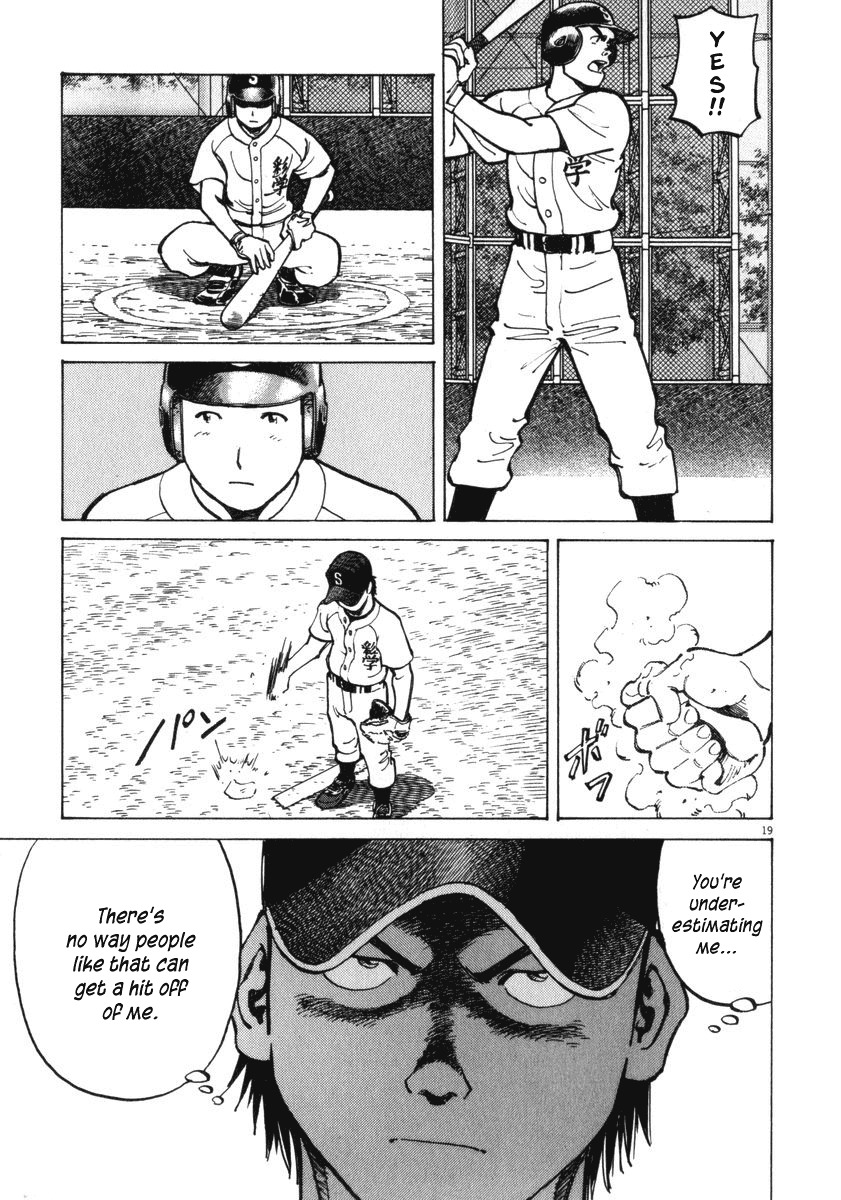 Last Inning chapter 10 page 19