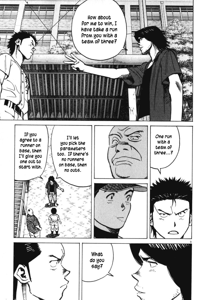 Last Inning chapter 10 page 9